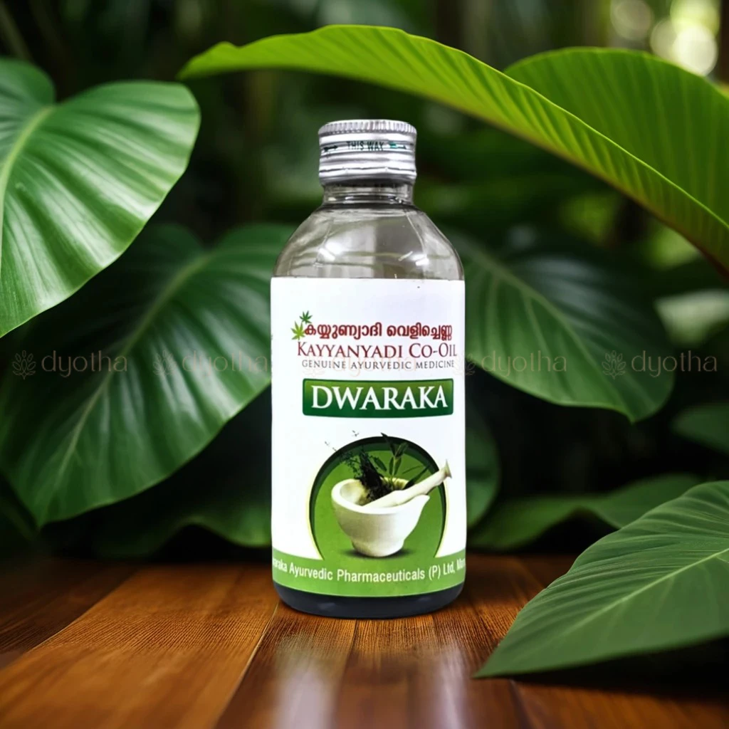 Kayyanyadi Coconut Oil